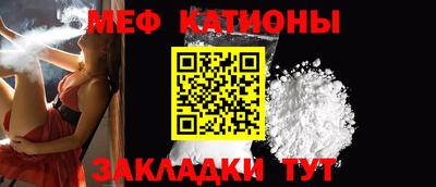 Альфа ПВП Кулебаки