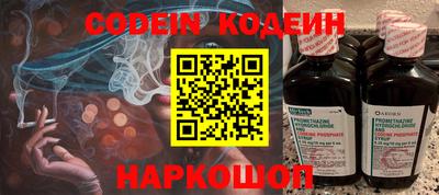 Альфа ПВП Кулебаки