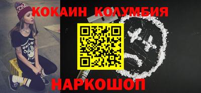 Альфа ПВП Кулебаки