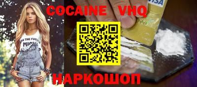 Альфа ПВП Кулебаки
