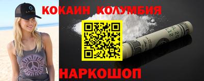 Альфа ПВП Кулебаки