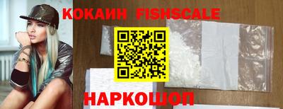 мескалин Кунгур