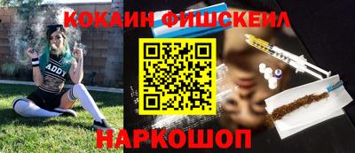 Альфа ПВП Кулебаки
