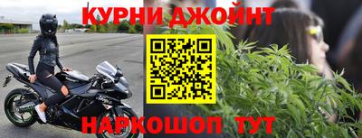 спиды Кумертау