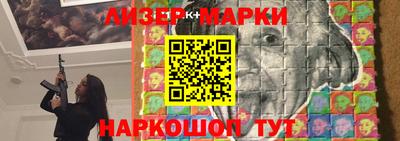 спиды Кумертау
