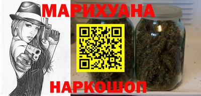 мескалин Кунгур