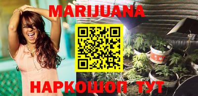 спиды Кумертау