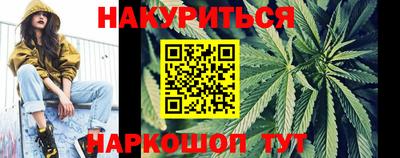 спиды Кумертау
