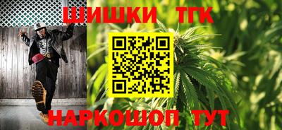 спиды Кумертау