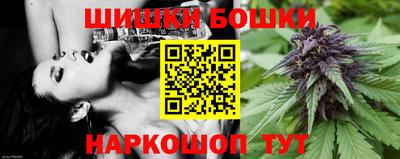 Альфа ПВП Кулебаки