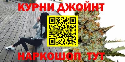 спиды Кумертау