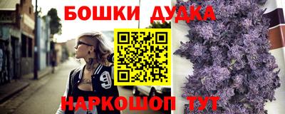Альфа ПВП Кулебаки