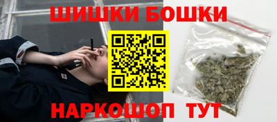 спиды Кумертау