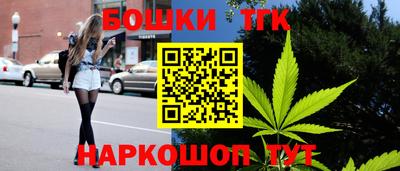 мескалин Кунгур