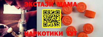Альфа ПВП Кулебаки