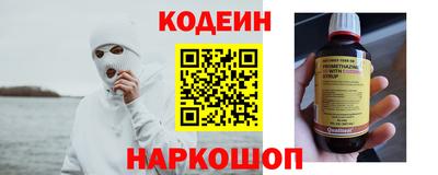 Альфа ПВП Кулебаки