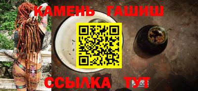 спиды Кумертау