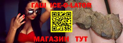 Альфа ПВП Кулебаки