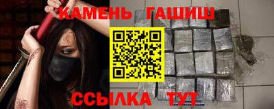 мескалин Кунгур