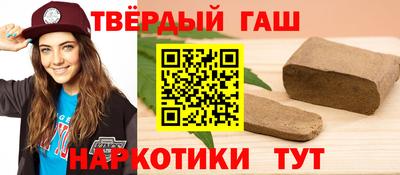спиды Кумертау