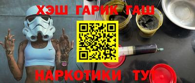 мескалин Кунгур