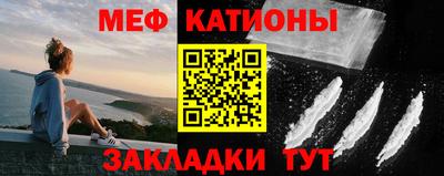 Альфа ПВП Кулебаки